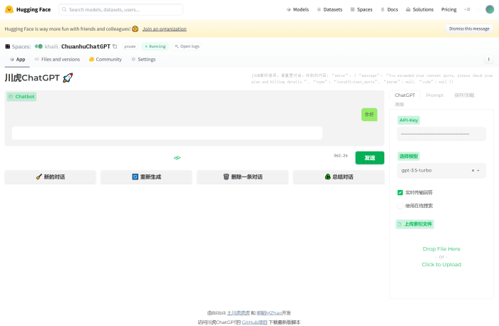 Error: You exceeded your current quota, please check your plan and ... Inspirasi Desain Lantai Parket Lapangan Basket dengan Warna Natural