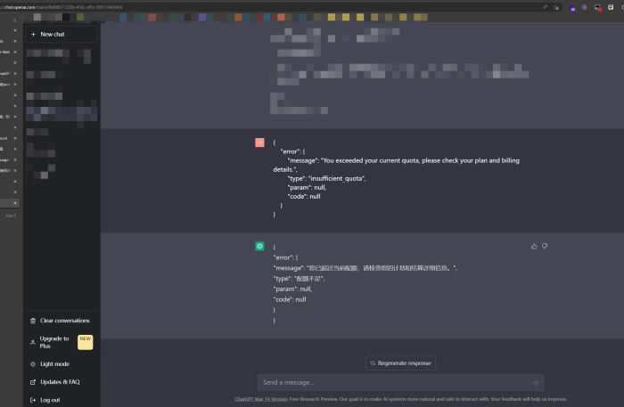 Lantai Parket Lapangan Basket: Strategi Jitu Menghemat Biaya Perawatan