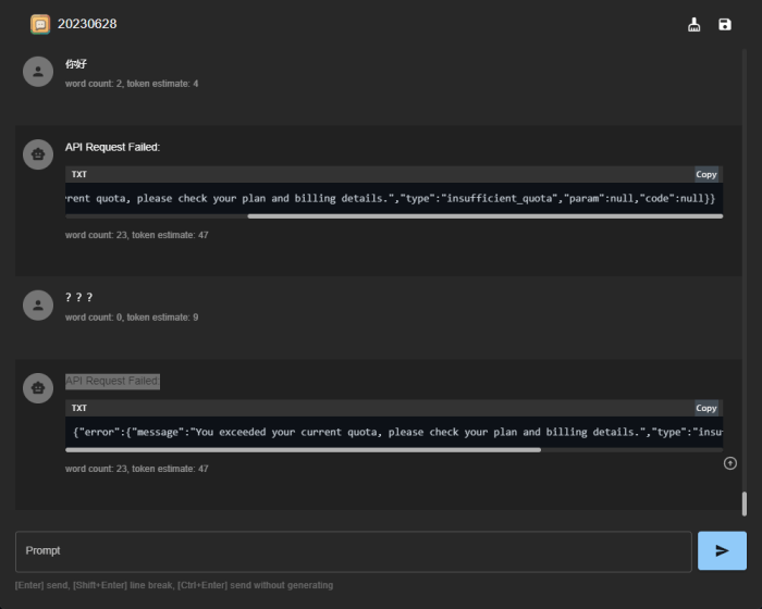 Error: You exceeded your current quota, please check your plan and ...